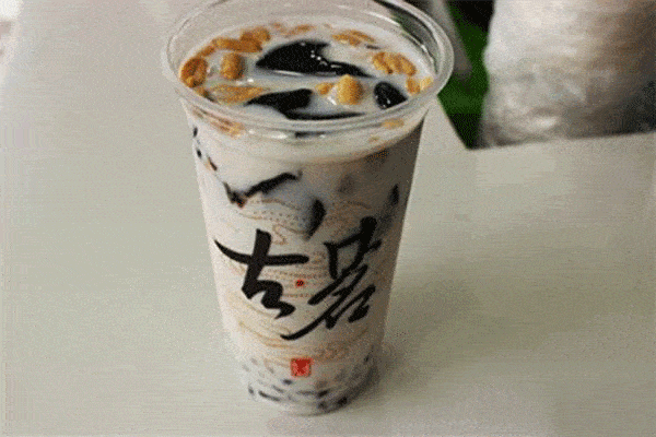 古茗奶茶怎么樣