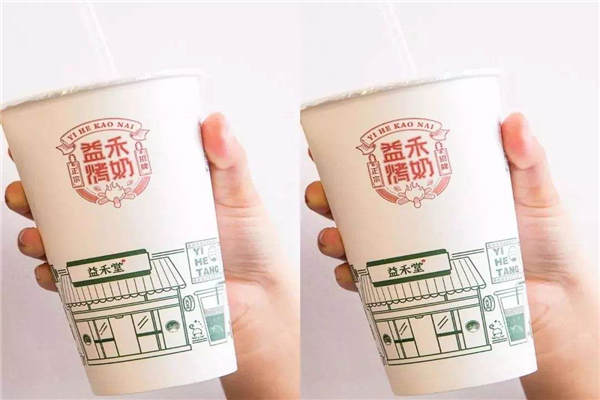 益禾堂加盟條件
