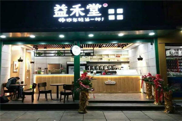 開個益禾堂成功率多少