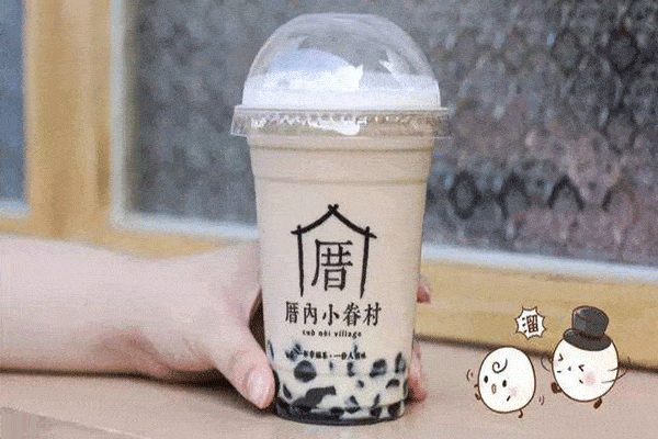 厝內小眷村加盟費多少