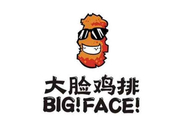 鎮(zhèn)上大臉雞排利潤