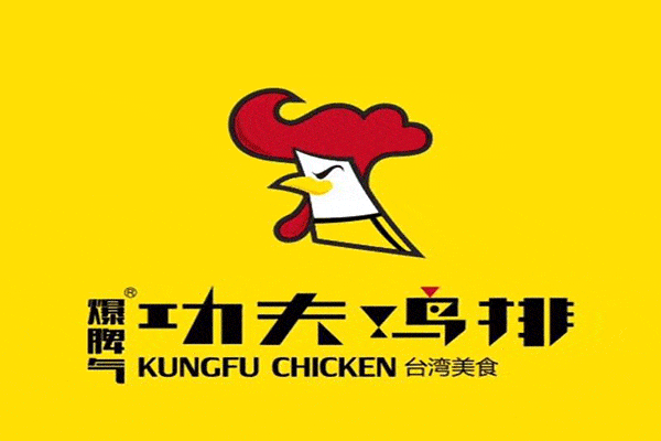 功夫雞排實體店