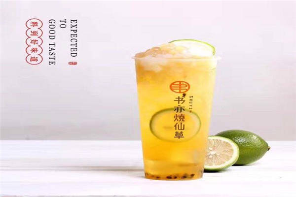 書亦燒仙草生意不好