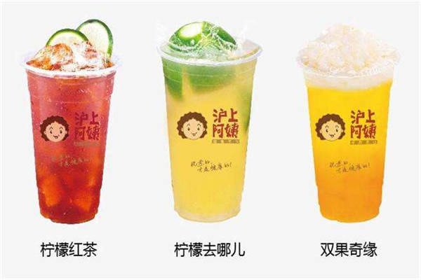 做滬上阿姨能賺錢嗎