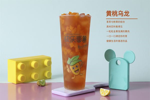 快樂番薯口碑怎么樣
