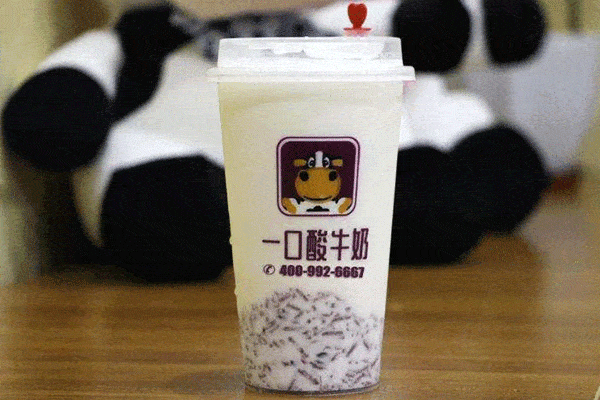 一口酸牛奶店騙局