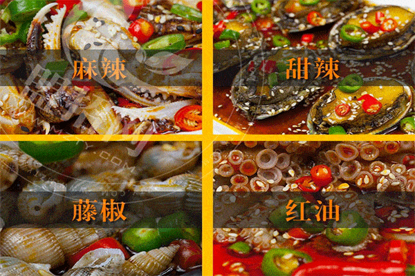 愛(ài)尚避風(fēng)塘小海鮮加盟