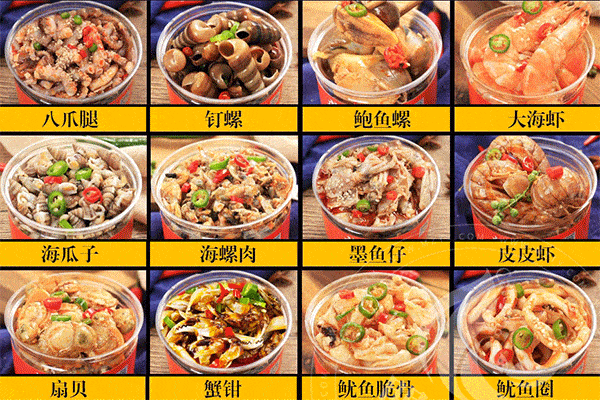 愛(ài)尚避風(fēng)塘小海鮮加盟
