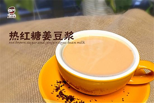 加盟一家大口九多少錢