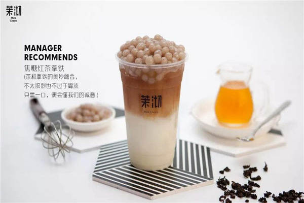 茉沏奶茶加盟怎么樣