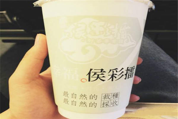 幸福侯彩擂可以加盟嗎