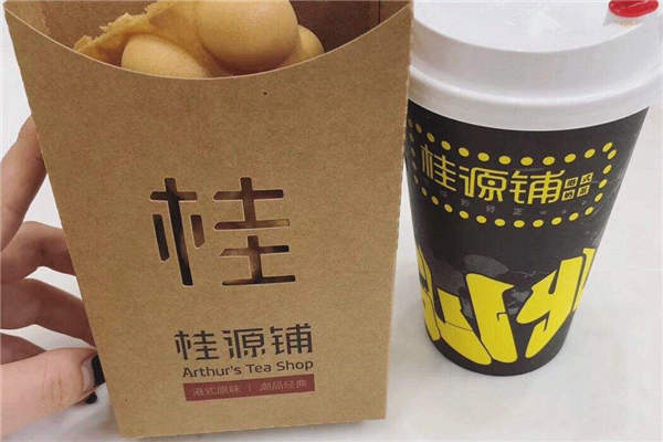 桂源鋪每日營業(yè)額多少