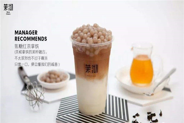 開茉沏奶茶賺錢嗎