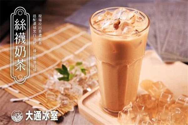 加盟大通冰室虧了錢
