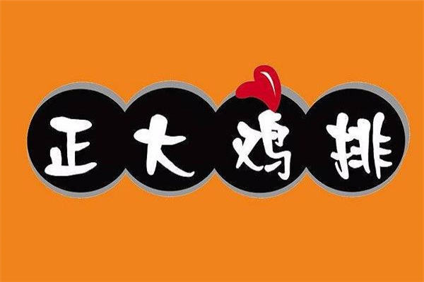 開個正大炸雞店掙錢嗎