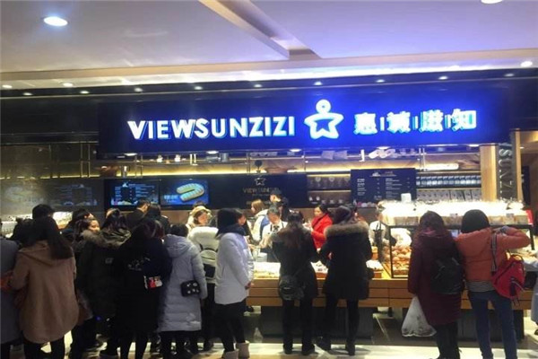 惠誠滋知怎么樣