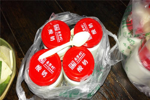 袁家村酸奶可以加盟嗎
