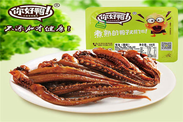 有加盟你好鴨一直虧本的嗎