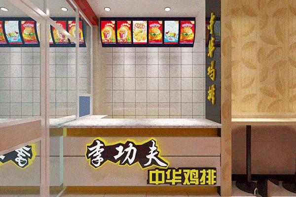 李功夫中華雞排怎么加盟