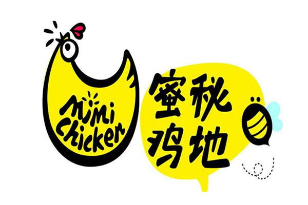 蜜秘雞地總部在哪里