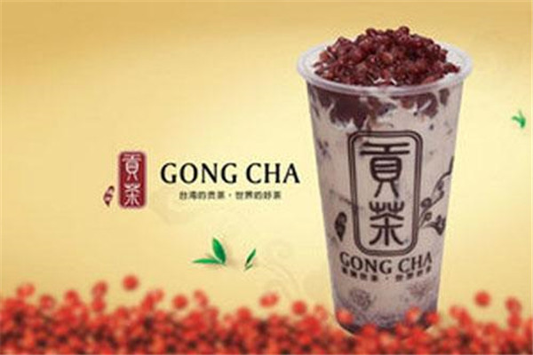 開薡御貢茶多少錢