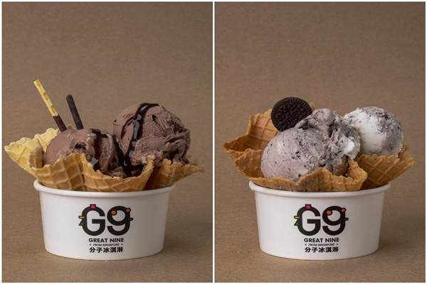 g9分子冰淇淋加盟怎么樣