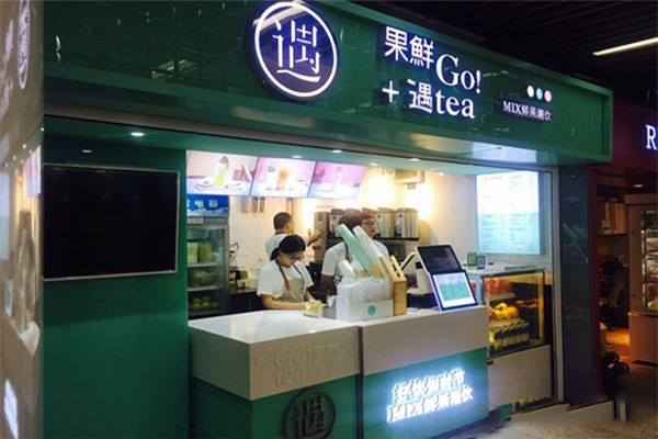 果鮮遇加盟費多少錢