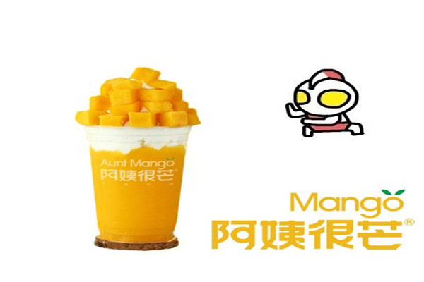 阿姨很芒品牌怎么樣