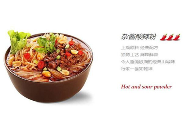 加盟萊得快多少錢
