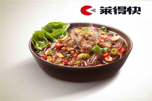 加盟萊得快多少錢