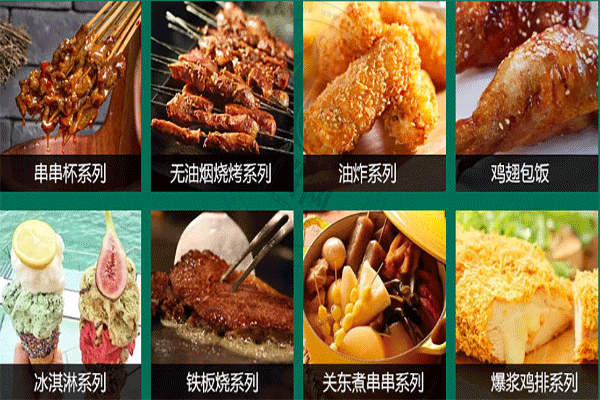 一品糧度小吃車加盟
