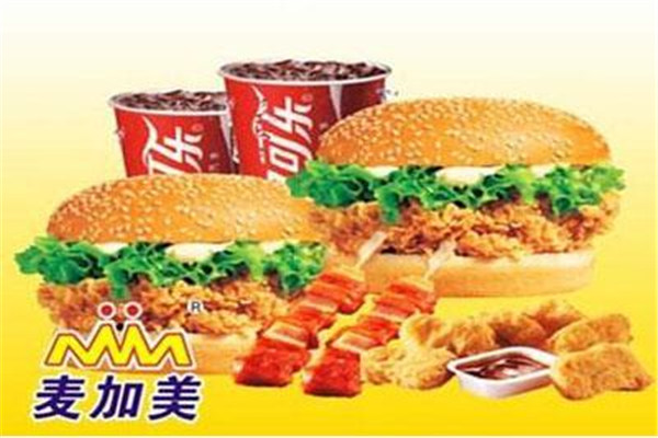 麥加美漢堡利潤怎么樣