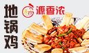 餐飲加盟網(wǎng)