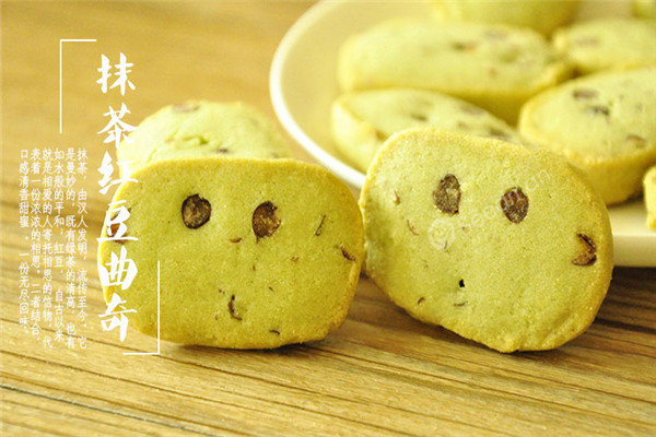 希朵曼利潤(rùn)怎么樣