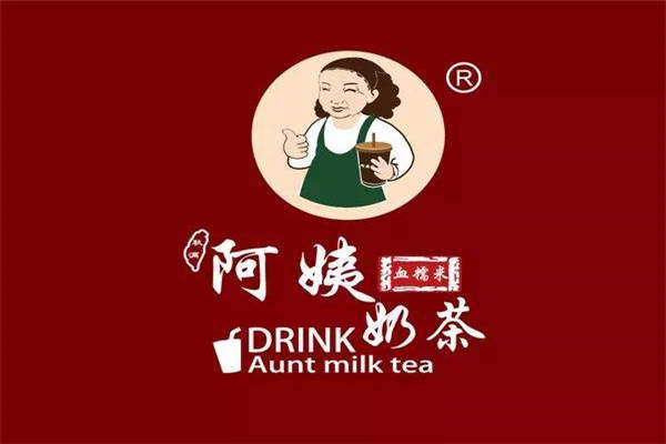阿姨奶茶總部在哪里