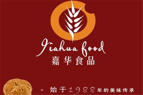 嘉華餅屋加盟費多少