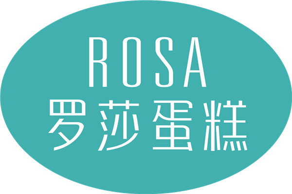 羅莎蛋糕店加盟店利潤怎么樣