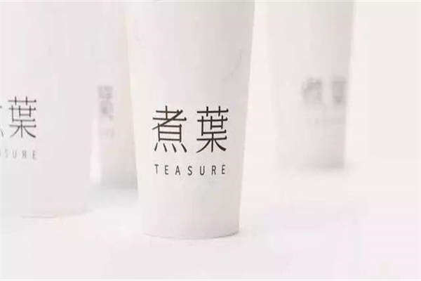 煮葉加盟方式