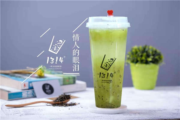 1314奶茶靠譜嗎