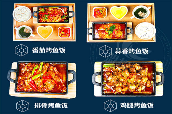 泰燒烤魚飯快餐加盟