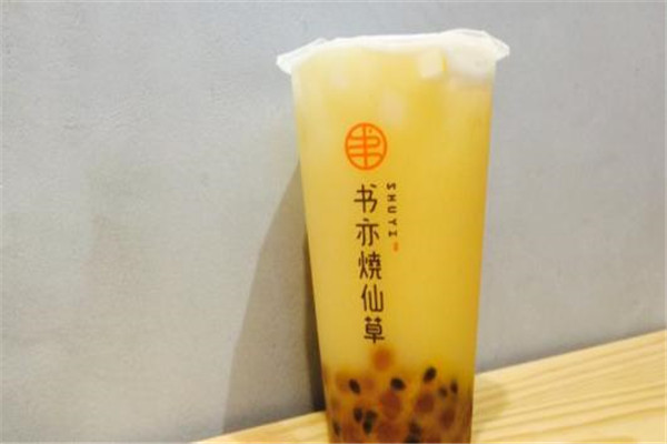 書亦燒仙草賺錢嗎