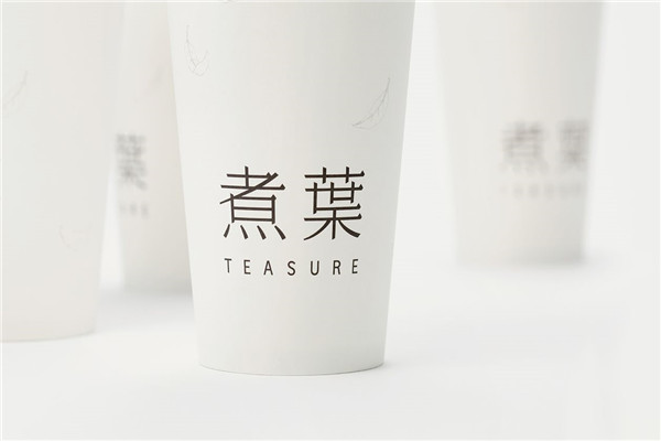 煮葉teasure加盟費(fèi)多少