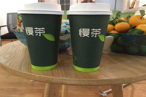 慢茶飲品加盟費多少