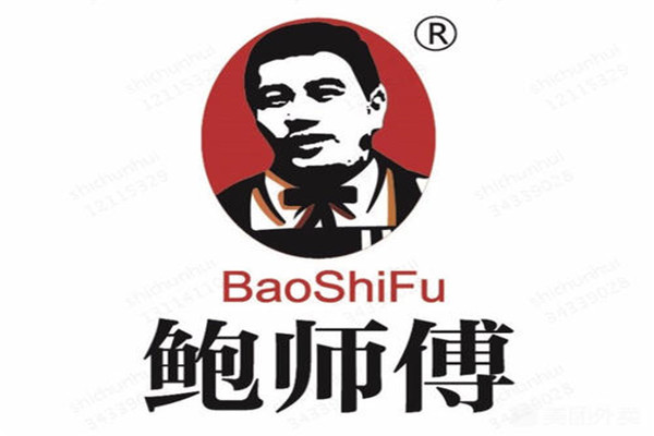 正宗鮑師傅怎么加盟