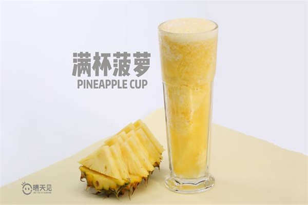 晴天見奶蓋茶加盟騙局