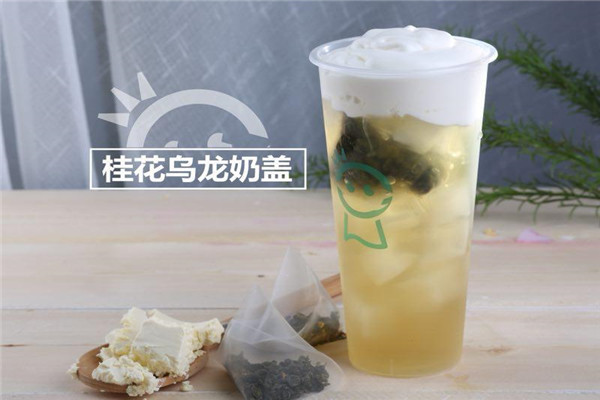 晴天見奶蓋茶總部在哪