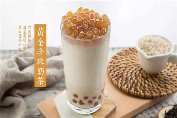 巡茶總部