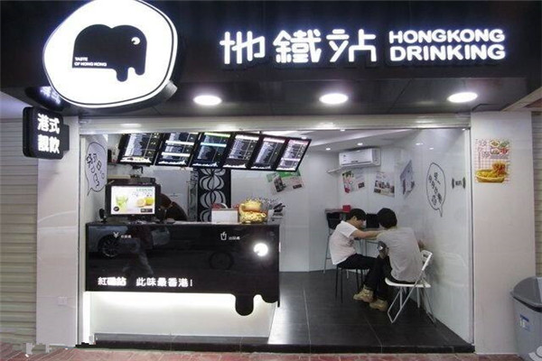 杭州地鐵站奶茶加盟費多少