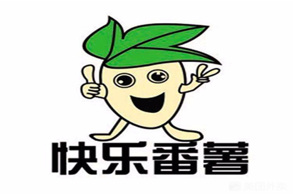 快樂番薯利潤如何
