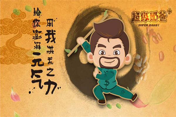 heretea這茶奶茶加盟費(fèi)用